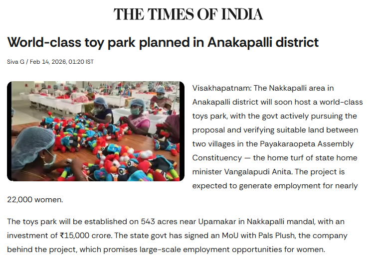 Times of India coverage of toy park